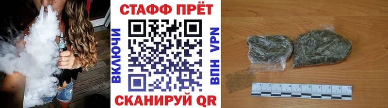 Виды наркотиков купить Сольвычегодск АМФ  Конопля  Alpha PVP  МЕФ  Галлюциногенные грибы  ГАШИШ 