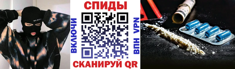наркошоп  Сольвычегодск  АМФЕТАМИН 97% 
