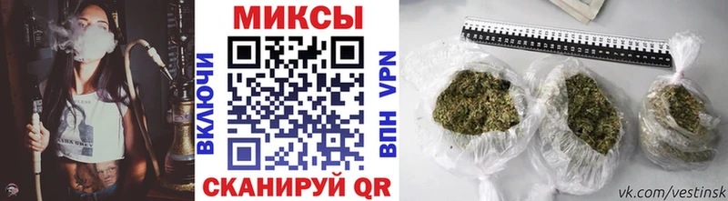 наркотики  Сольвычегодск  БУТИРАТ бутандиол 