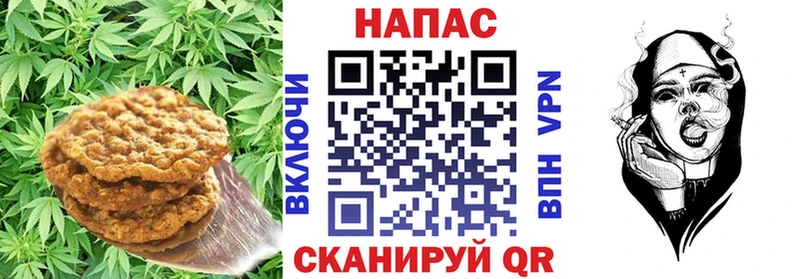 наркошоп  Сольвычегодск  Еда ТГК марихуана 