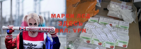 мескалин Баксан