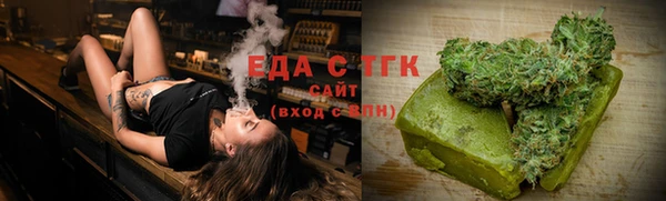 мескалин Баксан