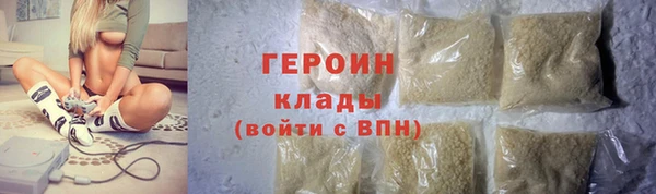 мескалин Баксан