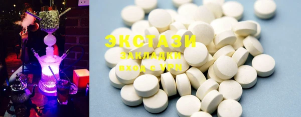 мескалин Баксан