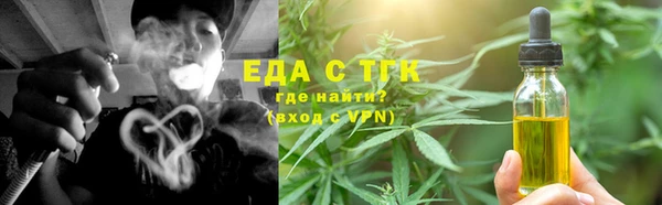 мескалин Баксан