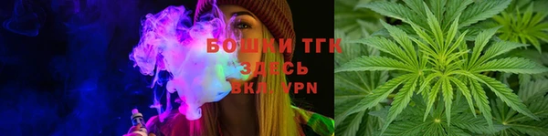 марки nbome Балабаново