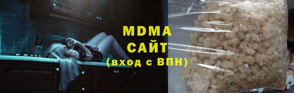 мескалин Баксан