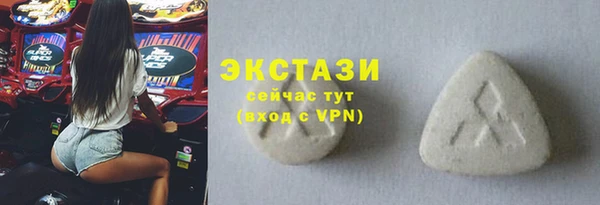 марки nbome Балабаново