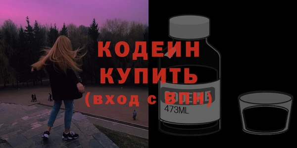мескалин Баксан