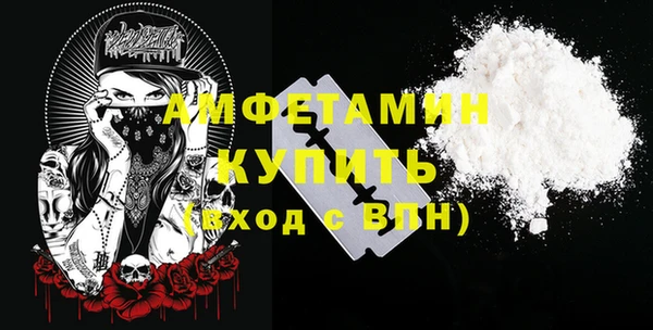 мескалин Баксан