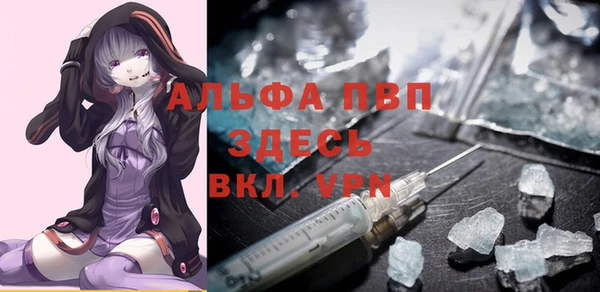 марки nbome Балабаново