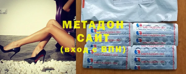 марки nbome Балабаново
