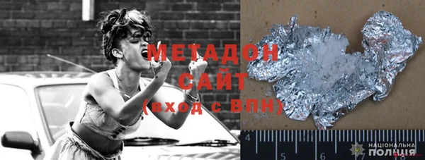 мескалин Баксан