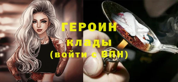 мескалин Баксан