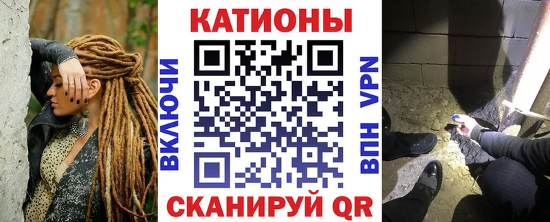 МЕФ  Сольвычегодск