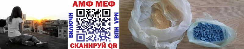 Метамфетамин Декстрометамфетамин 99.9%  Сольвычегодск 