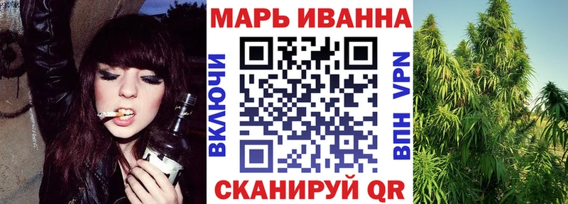 блэк спрут вход  Сольвычегодск  МАРИХУАНА тримм 